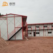 活動(dòng)板房哪里的比較價(jià)格實(shí)惠？