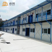 廣東活動板房怎樣蓋既實用又美觀？
